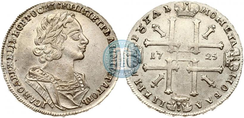 Фото 1 рубль 1725 года  "Портрет в античных доспехах"