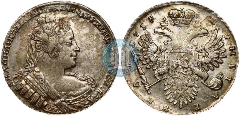 Фото 1 рубль 1733 года  