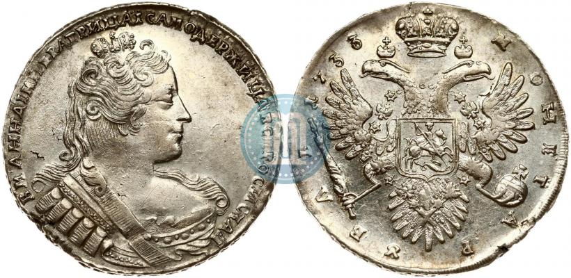 Фото 1 рубль 1733 года  