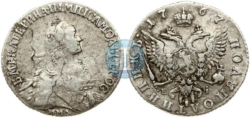 Фото Полуполтинник 1767 года ММД-EI 