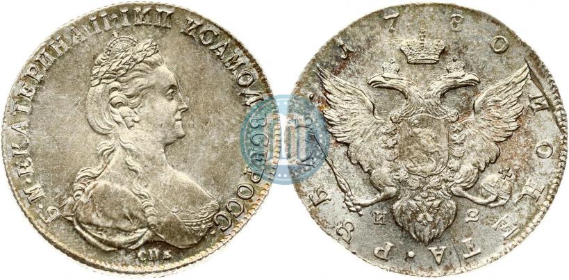 Фото 1 рубль 1780 года СПБ-ИЗ 