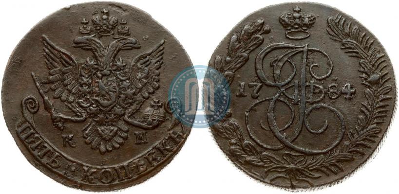 Фото 5 копеек 1784 года КМ 