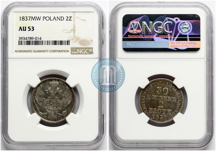 Picture 30 kopecks - 2 złotych 1837 year MW 