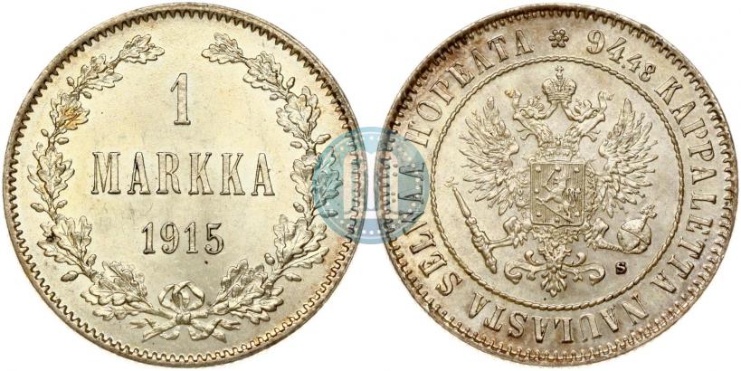 Фото 1 марка 1915 года S 