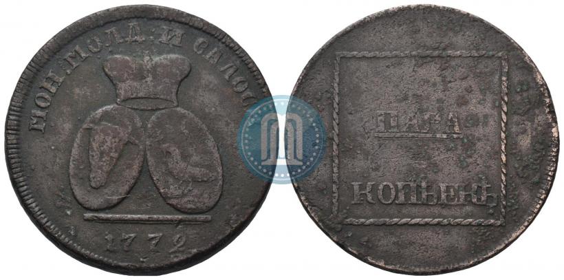 Фото 2 пара - 3 копейки 1772 года  