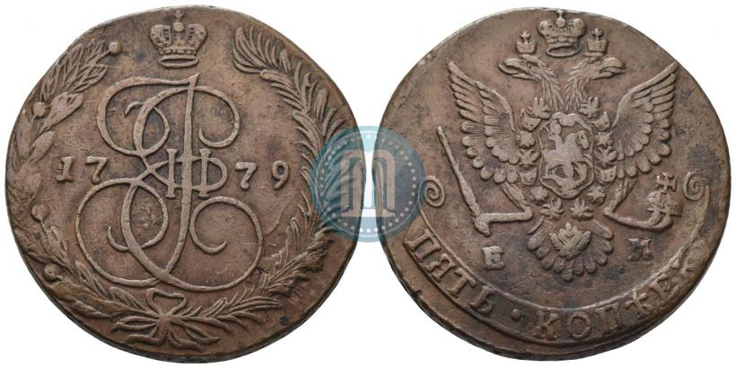 Фото 5 копеек 1779 года ЕМ 