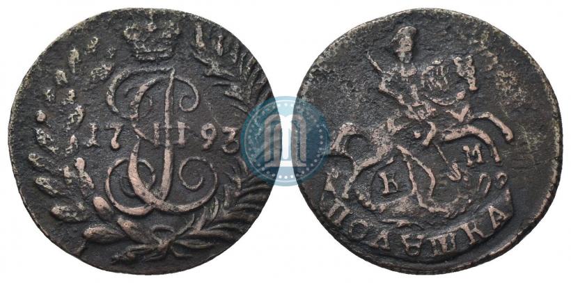 Фото Полушка 1793 года КМ 