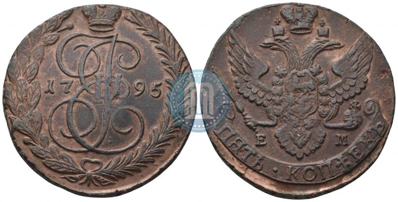 Фото 5 копеек 1795 года ЕМ 