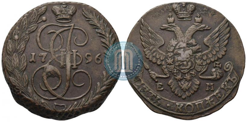 Фото 5 копеек 1796 года ЕМ 