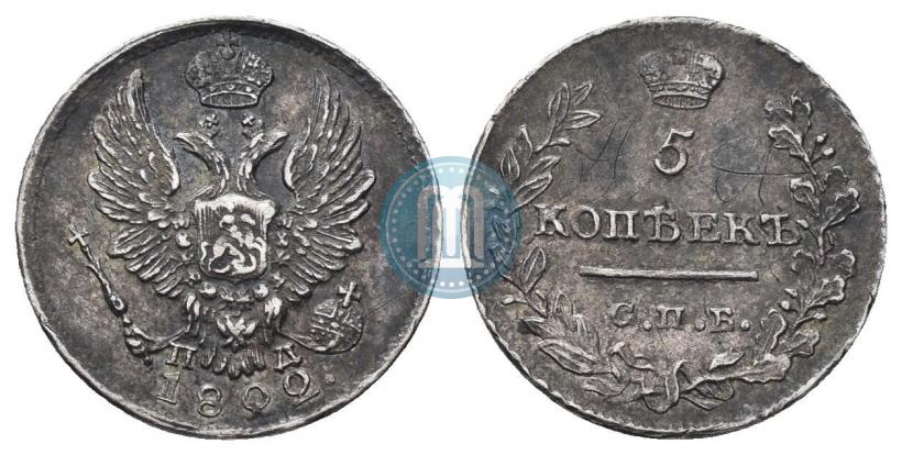 Фото 5 копеек 1822 года СПБ-ПД 