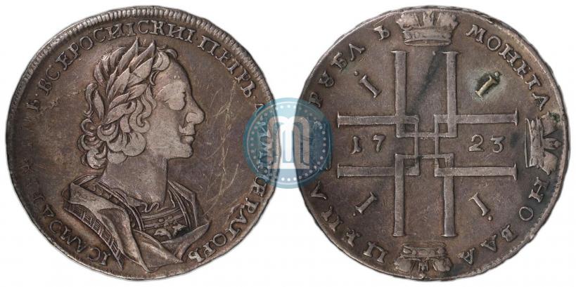 Picture 1 rouble 1723 year  "Portrait in ancient armour"