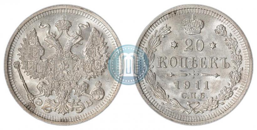 Picture 20 kopecks 1911 year СПБ-ЭБ 