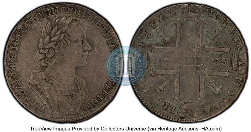 Фото 1 рубль 1725 года  "Портрет в античных доспехах"