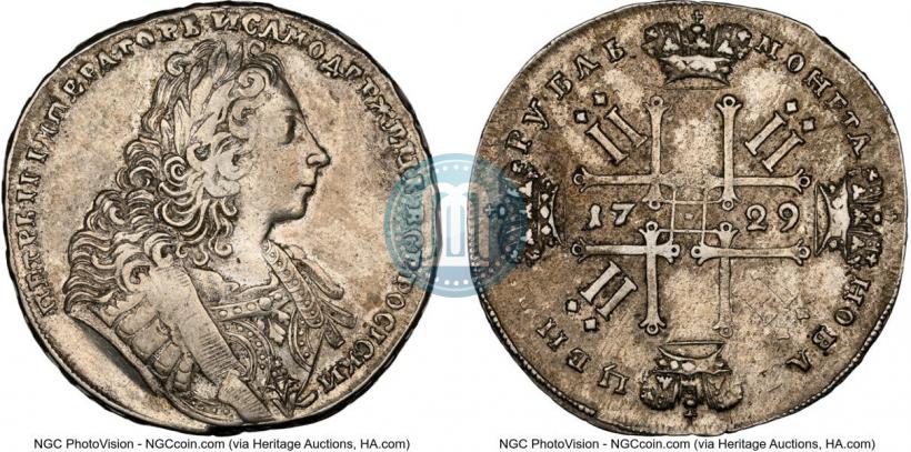 Фото 1 рубль 1729 года  "Тип 1727"