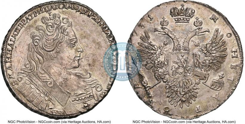 Фото 1 рубль 1731 года  