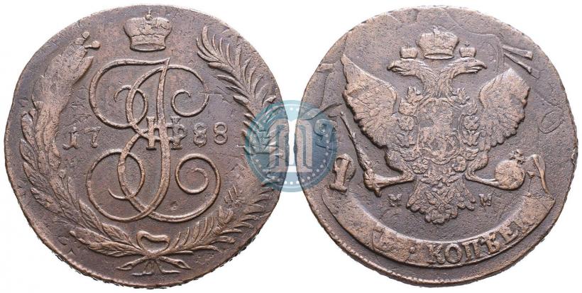 Фото 5 копеек 1788 года ММ 