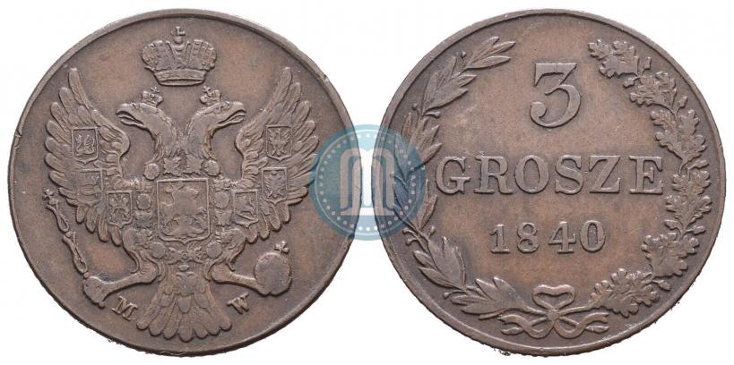 Фото 3 гроша 1840 года MW 