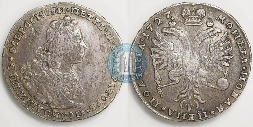 Фото Полтина 1727 года  "Московский тип"