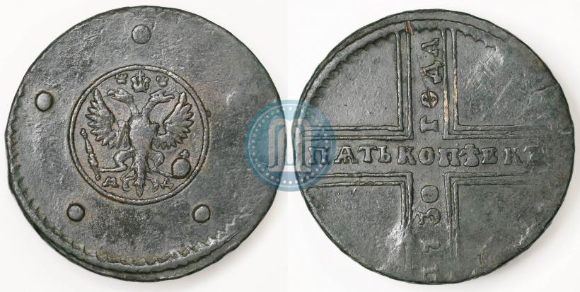 Фото 5 копеек 1730 года МД 