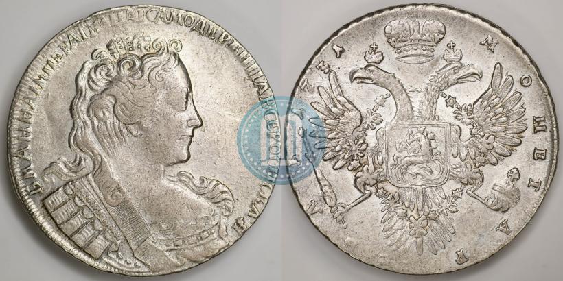 Фото 1 рубль 1731 года  