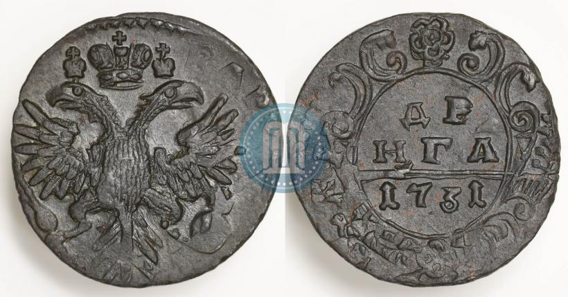 Фото Денга 1731 года  