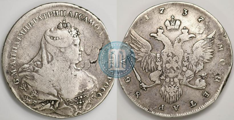 Фото 1 рубль 1737 года  "Работы Гедлингера"