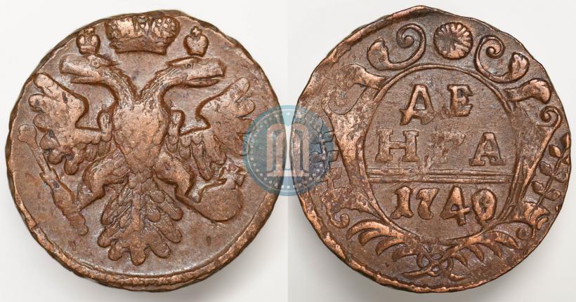 Фото Денга 1740 года  