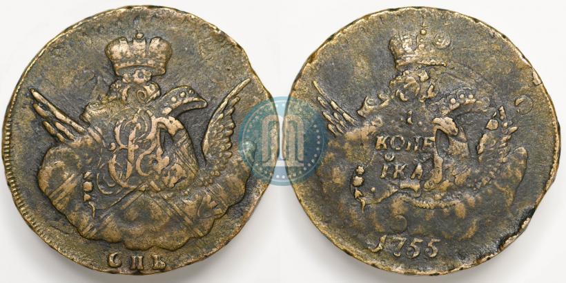 Фото 1 копейка 1755 года СПБ 
