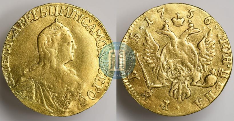 Фото 1 рубль 1756 года  
