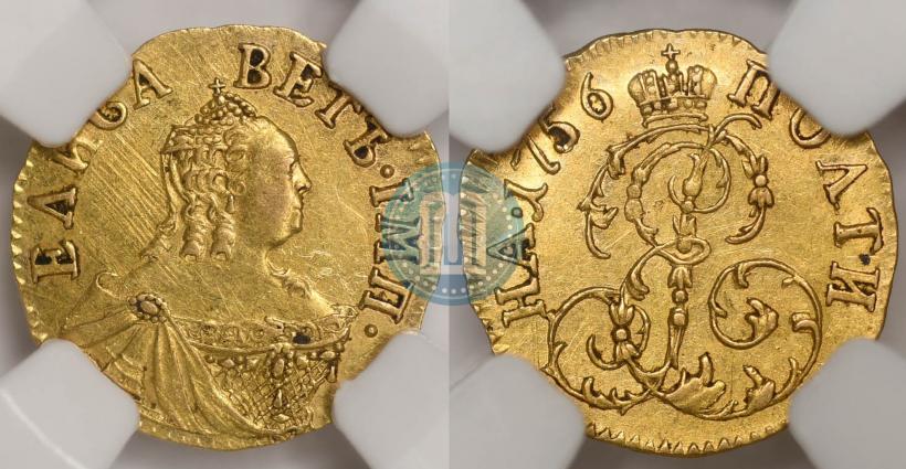 Фото Полтина 1756 года  