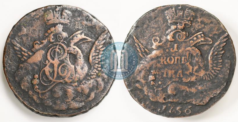 Фото 1 копейка 1756 года  