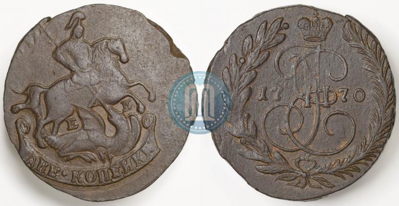 Фото 2 копейки 1770 года ЕМ 
