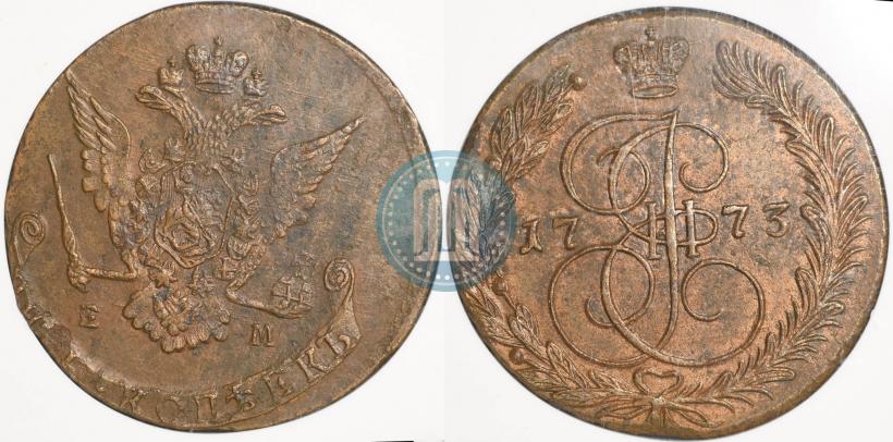 Фото 5 копеек 1773 года ЕМ 