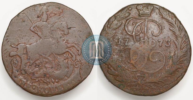 Фото 2 копейки 1773 года ЕМ 