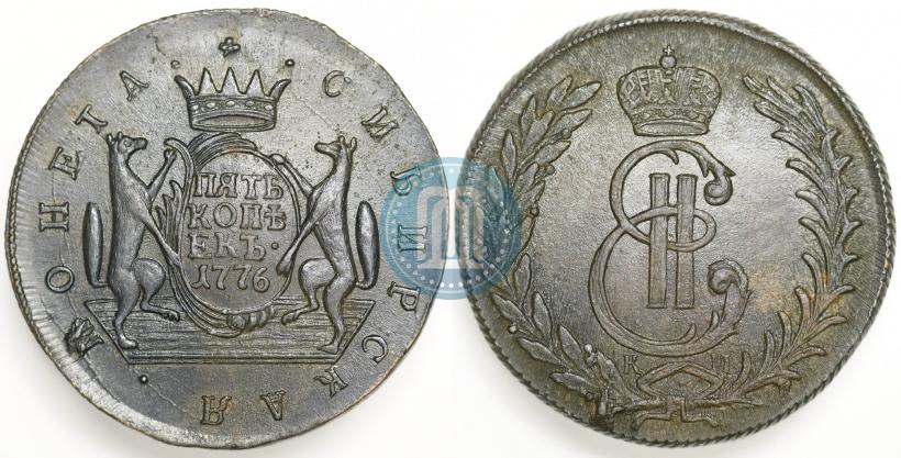 Фото 5 копеек 1776 года КМ 