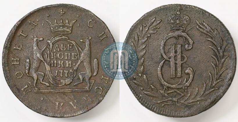 Фото 2 копейки 1778 года КМ 