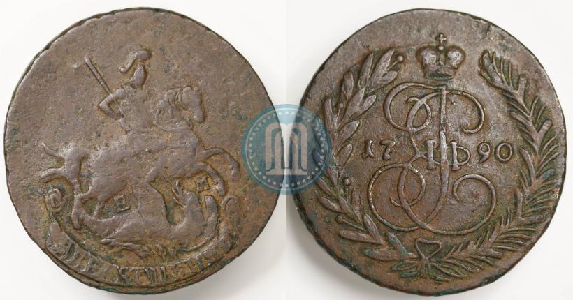Фото 2 копейки 1790 года ЕМ 