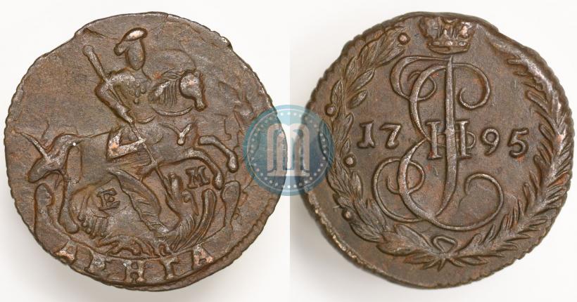 Фото Денга 1795 года ЕМ 