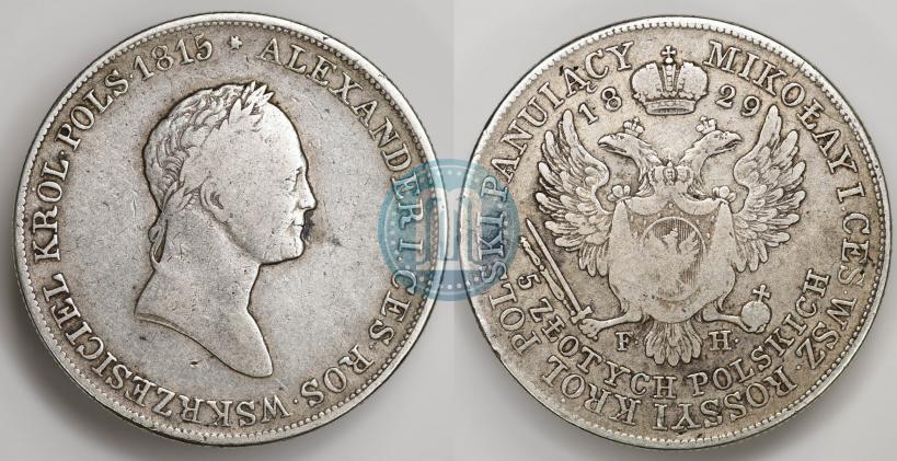 Picture 5 złotych 1829 year FH 