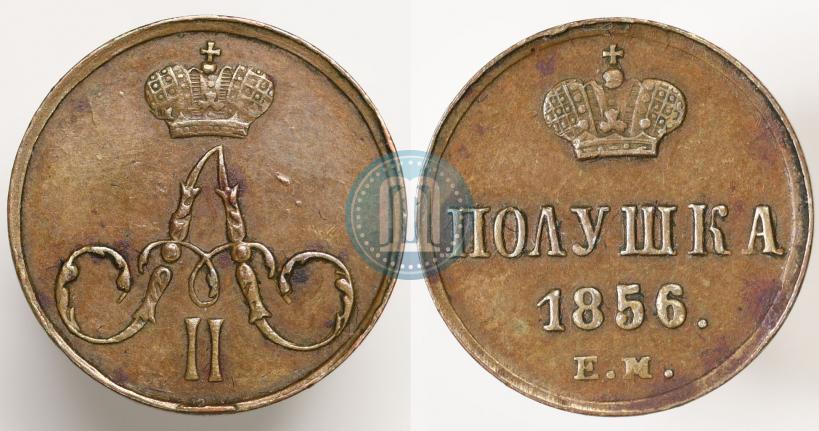 Picture Polushka 1856 year ЕМ 