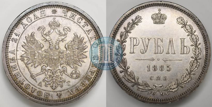 Фото 1 рубль 1885 года СПБ-АГ 