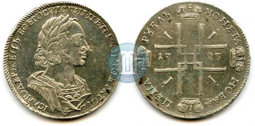 Фото 1 рубль 1723 года  "Портрет в античных доспехах"