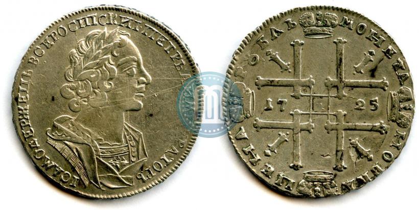 Фото 1 рубль 1725 года  "Портрет в античных доспехах"