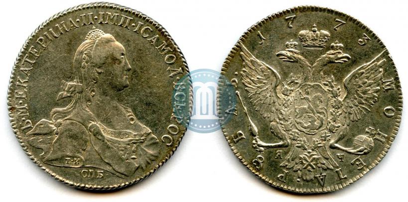 Фото 1 рубль 1773 года СПБ-ЯЧ-Т.И. 