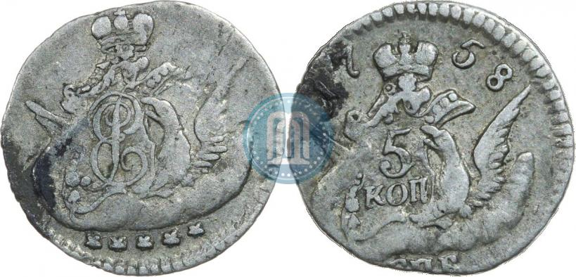 Фото 5 копеек 1758 года СПБ 