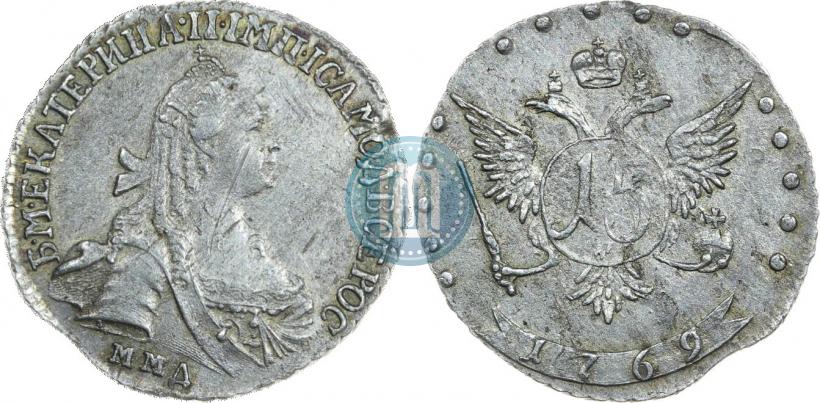 Фото 15 копеек 1769 года ММД 