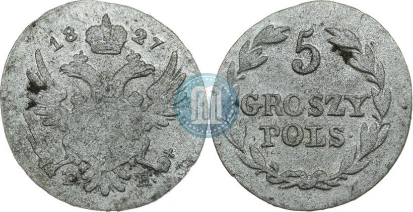 Фото 5 грошей 1827 года FH 