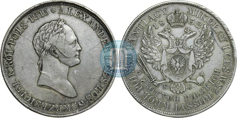 Фото 5 злотых 1832 года KG 