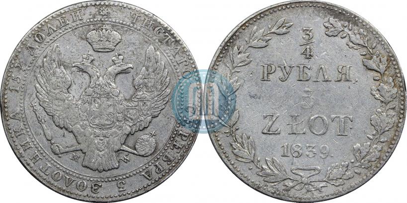 Фото 3/4 рубля - 5 злотых 1839 года MW 