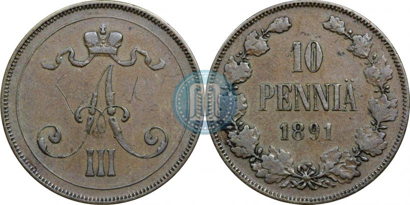 Фото 10 пенни 1891 года  